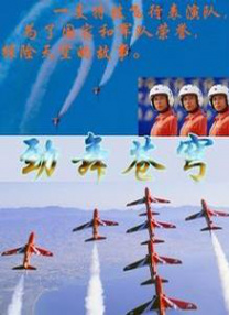 aaa一区二区三区